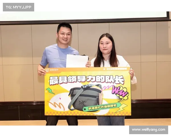 队长带领团队冲刺胜利 共同奋斗迎接挑战展现英雄本色