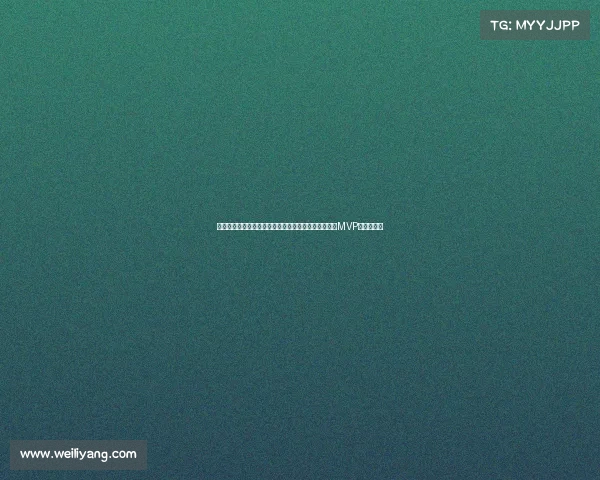 英超助攻王称号背后的故事与荣耀：从助攻之王到赛季MVP的精彩之路