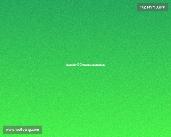 莫雷托：国米欲4000万欧引恩昆库 薪资问题成主要障碍