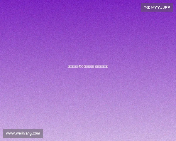 莫雷托：国米欲4000万欧引恩昆库 薪资问题成主要障碍