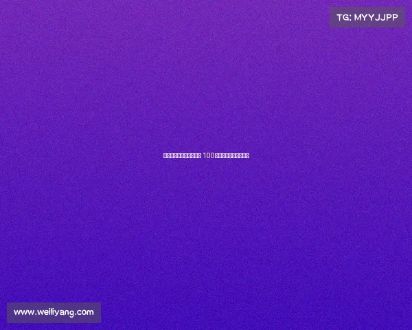 拜利被意甲两俱乐部推荐 100万年薪要求成交易障碍