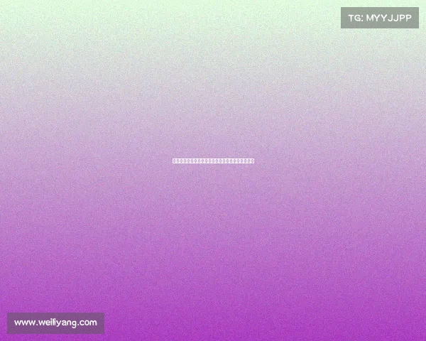 波兰前国脚支持莱万继续担任队长呼吁不再为此争执