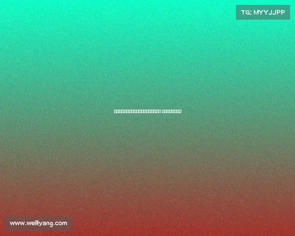 马卡报道罗梅乌因技术原因缺席巴萨亚洲行 未来去向尚未确定