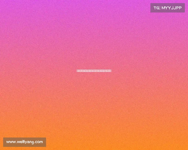 西甲进球狂魔：场均进球统计分析与明星球员对比