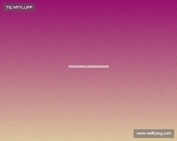 费兰认为特狮继续担任队长 霍安加西亚将成为世界级门将核心