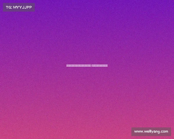 法媒报道欧纳希拒绝莫斯科斯巴达转会 马赛欲以其交换古铁雷斯