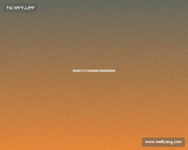 隆加里报价3000万欧争夺里奥斯 本菲卡也加入竞争行列