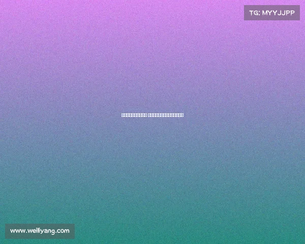 西甲保级大战悬念重重 多队为生死存亡拼搏至最后一刻