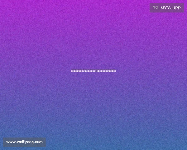 阿邦拉霍建议里沙利松转行当评论员 热刺球迷必然支持我说的话