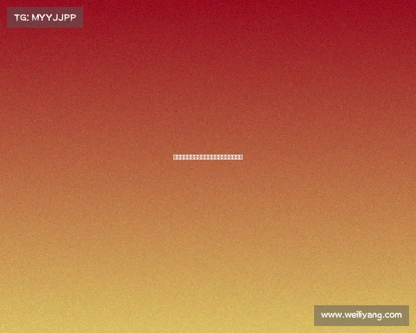 欧冠赛事中球员体能消耗分析与恢复策略探讨